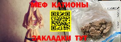 синтетический гашиш Кимры