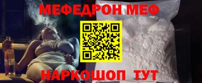 синтетический гашиш Кимры