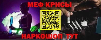 амфетамин Кингисепп