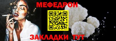 синтетический гашиш Кимры