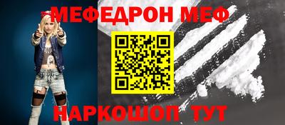 амфетамин Кингисепп