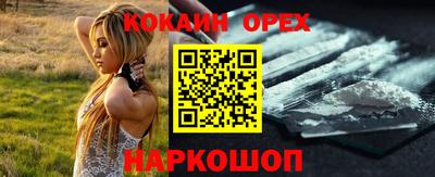 амфетамин Кингисепп