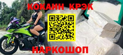 синтетический гашиш Кимры
