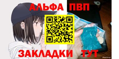 синтетический гашиш Кимры