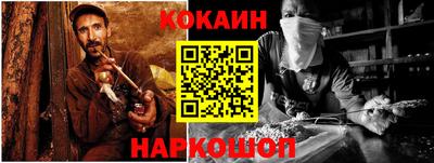 синтетический гашиш Кимры