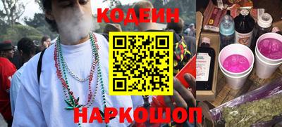 мдма Кинель