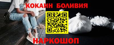 амфетамин Кингисепп