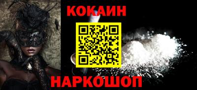 синтетический гашиш Кимры