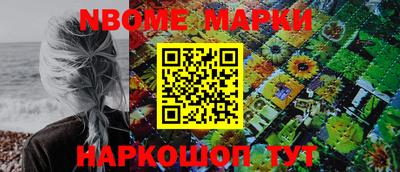 амфетамин Кингисепп