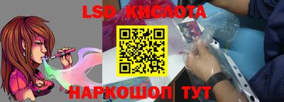 мдма Кинель