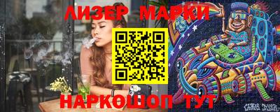 амфетамин Кингисепп