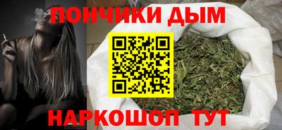 амфетамин Кингисепп