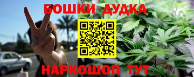 амфетамин Кингисепп