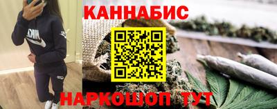 синтетический гашиш Кимры