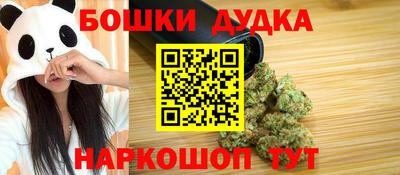 мдма Кинель