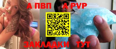 мдма Кинель