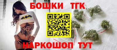 синтетический гашиш Кимры