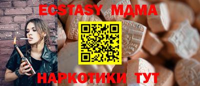 амфетамин Кингисепп