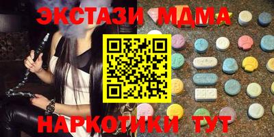 амфетамин Кингисепп