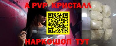 синтетический гашиш Кимры