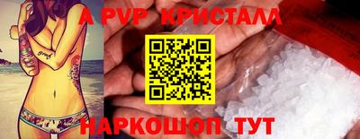 синтетический гашиш Кимры