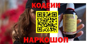 мдма Кинель
