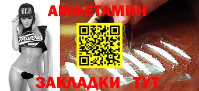синтетический гашиш Кимры