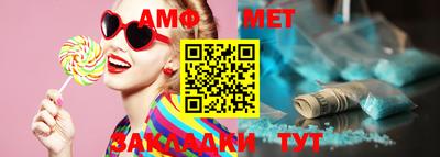 синтетический гашиш Кимры