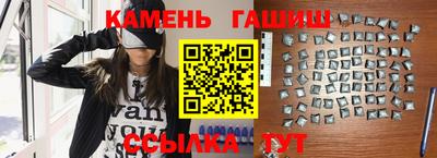 мдма Кинель