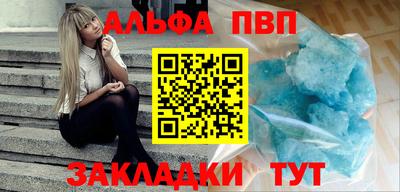 амфетамин Кингисепп