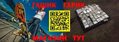 мдма Кинель