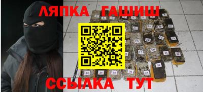 амфетамин Кингисепп
