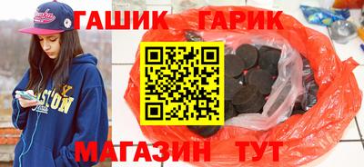 мдма Кинель