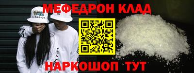 амфетамин Кингисепп