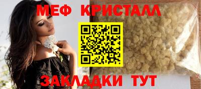 синтетический гашиш Кимры