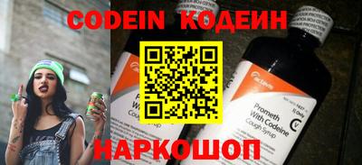 синтетический гашиш Кимры