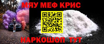 амфетамин Кингисепп