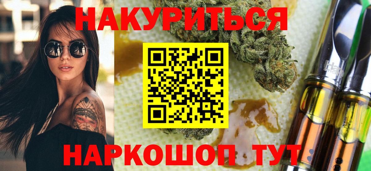 Бошки марихуана ГИДРОПОН Коркино